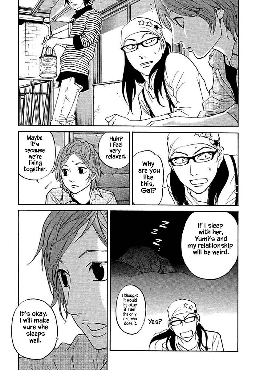 Shima Shima (YAMAZAKI Sayaka) Chapter 88 8